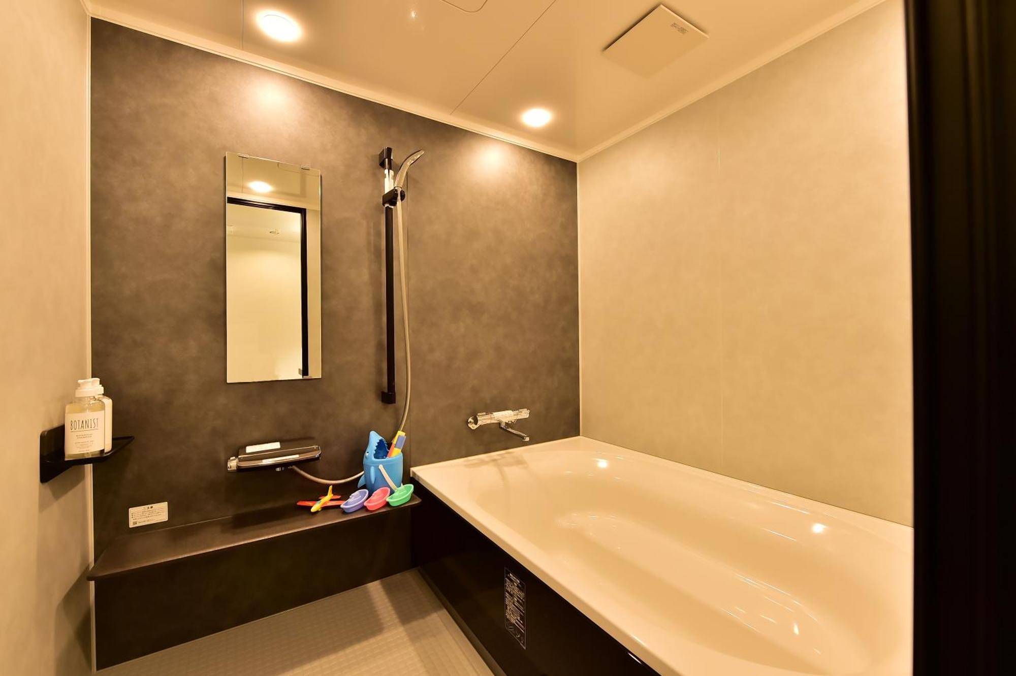 Shiga Grand Hotel Yamanouchi  Værelse billede
